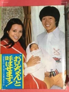 第2子の出産を報じられた山田隆夫の初婚の奥さん、吉川桂子
